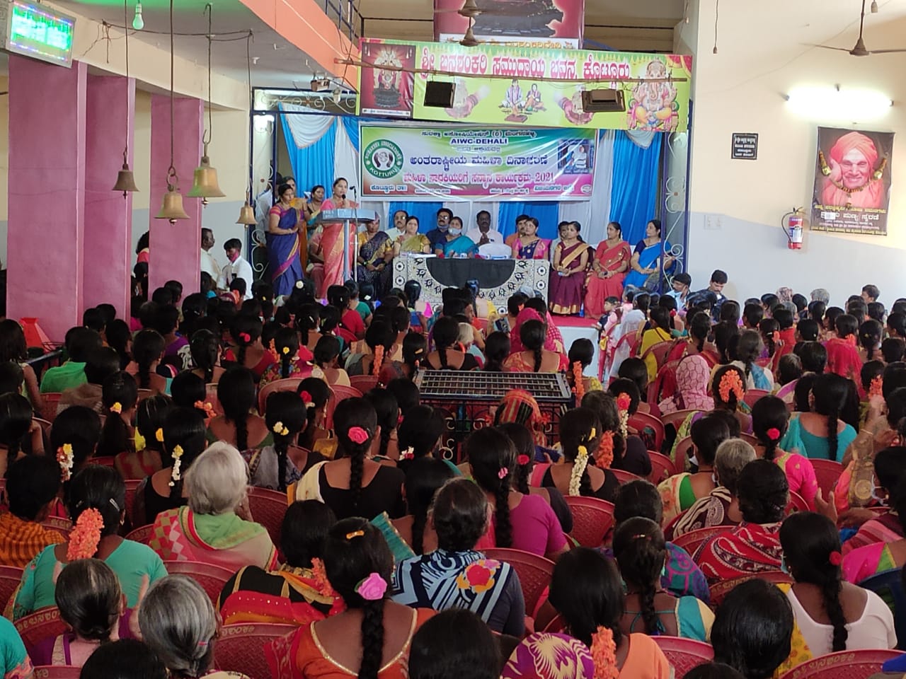 https://1ngo.sgp1.digitaloceanspaces.com/media/surakshabellary/1NGO-00652-Suraksha Association-Main Page (3).jpeg
